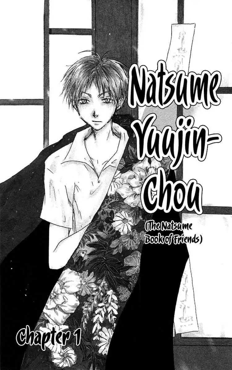 Natsume Yuujinchou Chapter 1 4